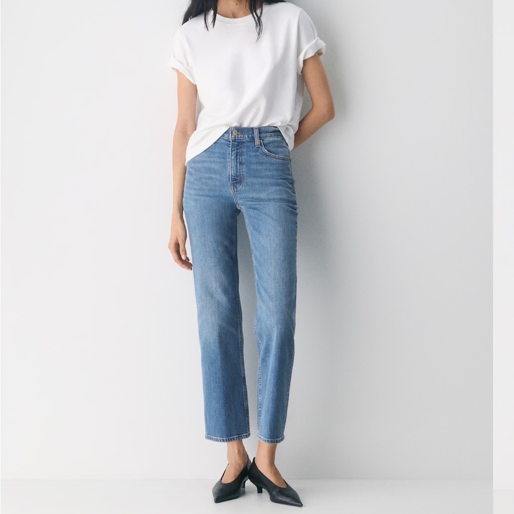 Denim Forum the Arlo Hi-Rise Straight Jean